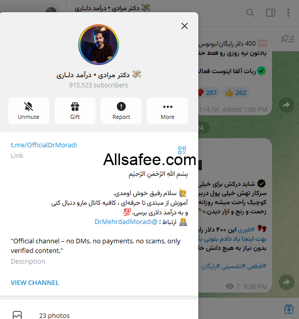 کلاه بردار دکتر مرداری